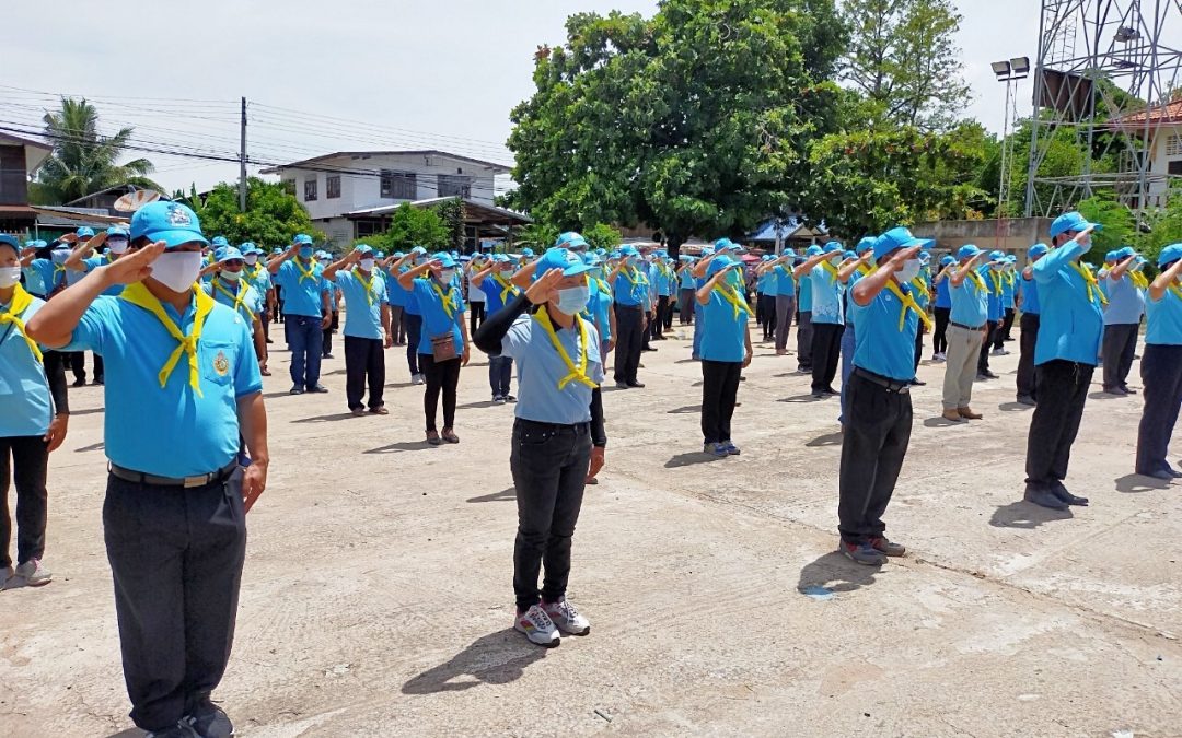 กิจกรรมจิตอาสาพัฒนา เนื่องในโอกาสวันเฉลิมพระชนมพรรษาสมเด็จพระนางเจ้าสิริกิติ์ พระบรมราชินีนาถ พระบรมราชชนนีพันปีหลวง ประจำปี 2563