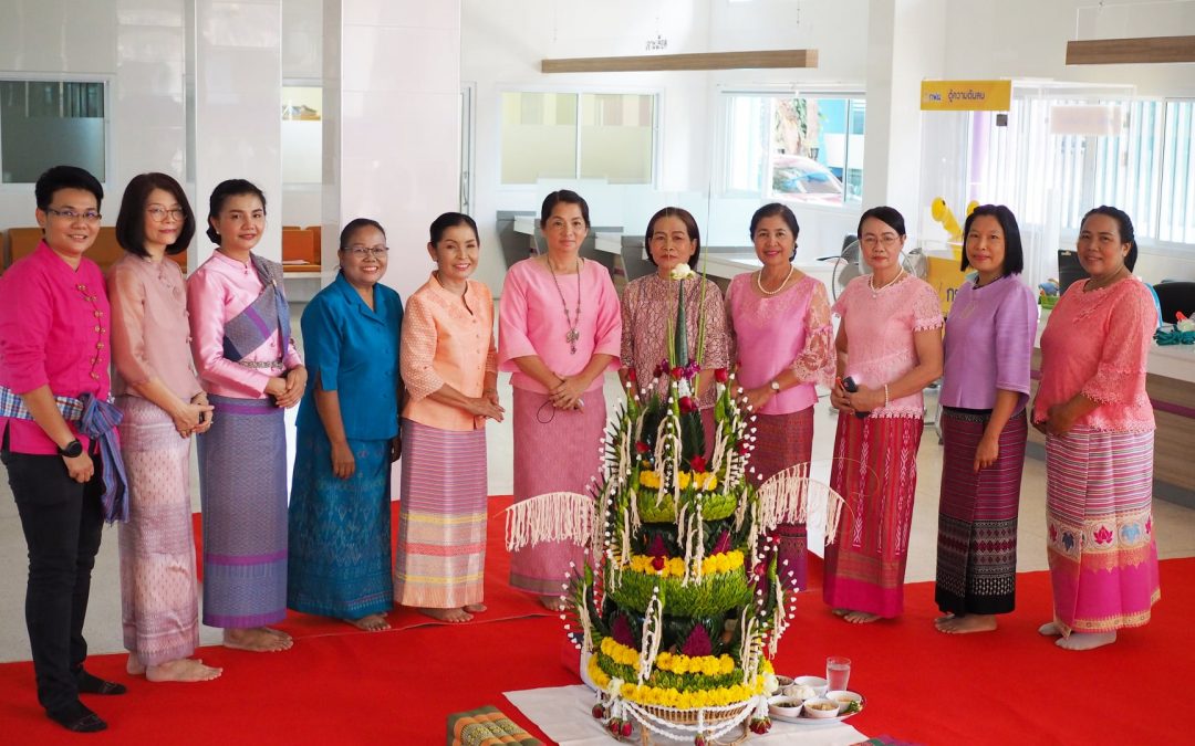 พิธีแสดงมุทิตาจิต เนื่องในโอกาสเกษียณอายุราชการของบุคลากร โรงพยาบาลเกษตรสมบูรณ์ ประจำปีงบประมาณ 2563