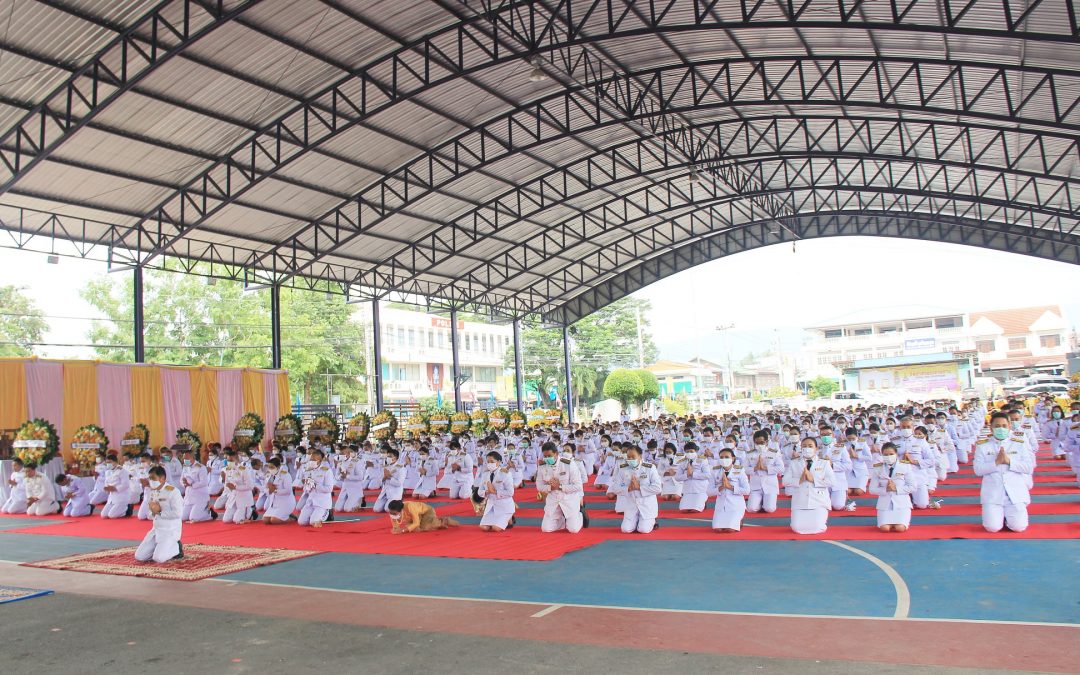 พิธีบำเพ็ญกุศลและพิธีน้อมรำลึกเนื่องในวันคล้ายวันสวรรคต พระบาทสมเด็จพระบรมชนกาธิเบศร มหาภูมิพลอดุลยเดชมหาราช บรมนาถบพิตร