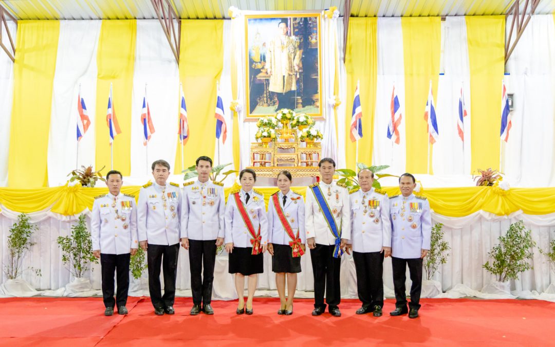 กิจกรรมเนื่องในวันคล้ายวันพระบรมราชสมภพ พระบาทสมเด็จพระบรมชนกาธิเบศร มหาภูมิพลอดุลยเดชมหาราชบรมนาถบพิตร วันชาติ และวันพ่อแห่งชาติ ประจำปี 2563