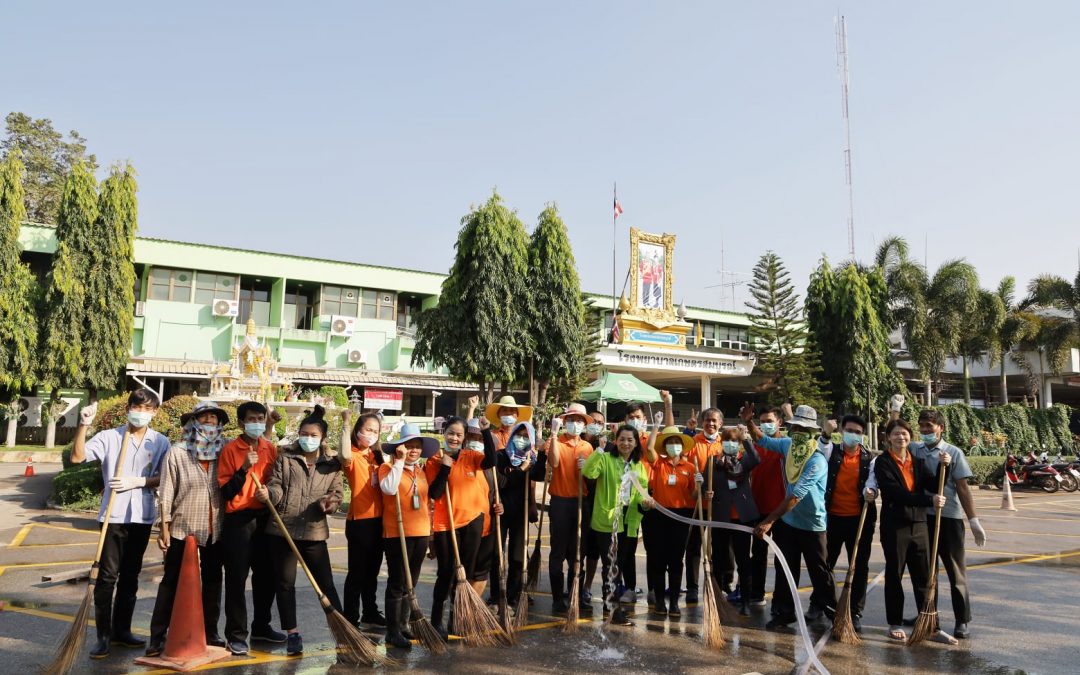 กิจกรรมรวมพลังจิตอาสาพัฒนาสิ่งแวดล้อม Big Cleaning Day สนับสนุนการดำเนินงานตามโครงการ 5 ส.