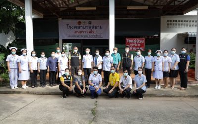 สำนักงานสาธารณสุขจังหวัดชัยภูมิ ได้เยี่ยมเสริมพลังและติดตามการดำเนินงาน โรงพยาบาลสนาม อ.เกษตรสมบูรณ์ “เกษตรรวมใจ 1”ณ ศูนย์พัฒนาเด็กเล็กตำบลบ้านยาง อ.เกษตรสมบูรณ์ จ.ชัยภูมิ