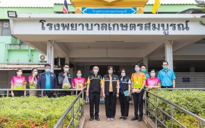 สาธารณสุขนิเทศก์ เขตสุขภาพที่ 9, และนายแพทย์สาธารณสุขจังหวัดชัยภูมิ พร้อมด้วยคณะ ในการตรวจเยี่ยมเสริมพลัง และร่วมรับฟังปัญหา/อุปสรรค เพื่อวางแผนการจัดบริการในพื้นที่ประสบภาวะอุทกภัย