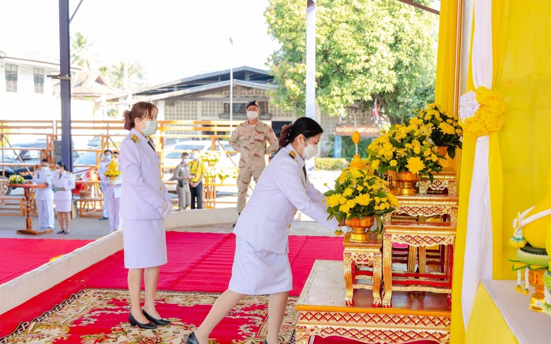 กิจกรรมเนื่องในวันคล้ายวันพระบรมราชสมภพ พระบาทสมเด็จพระบรมชนกาธิเบศร มหาภูมิพลอดุลยเดชมหาราช บรมนาถบพิตร วันชาติ และวันพ่อแห่งชาติ ประจำปี 2564