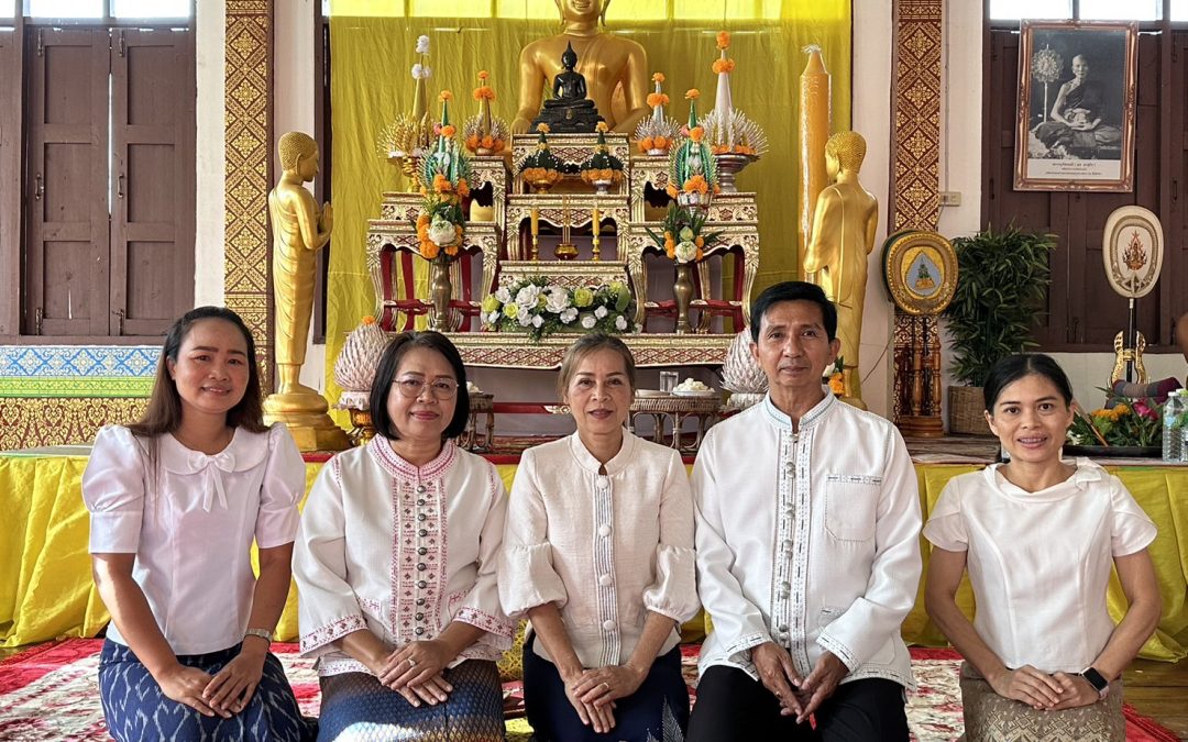 ร่วมกิจกรรม ”ทำบุญวันพระในช่วงเข้าพรรษา“ (วันพระ แรม8 ค่ำเดือน 9)