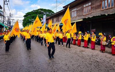 กิจกรรม “เดิน วิ่ง ปั่น” ธงตราสัญลักษณ์งานเฉลิมพระเกียรติพระบาทสมเด็จพระเจ้าอยู่หัว